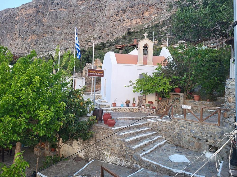 Casa vacanze Saint George House